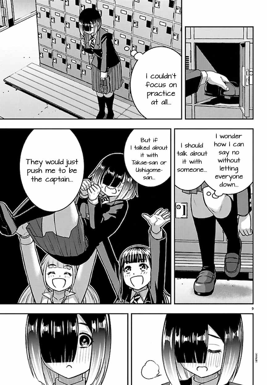 Yankee Jk Kuzuhana-Chan Chapter 283 page 9