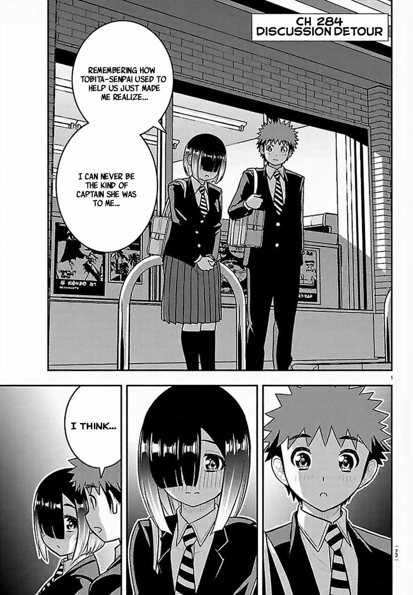 Yankee Jk Kuzuhana-Chan Chapter 284 page 2
