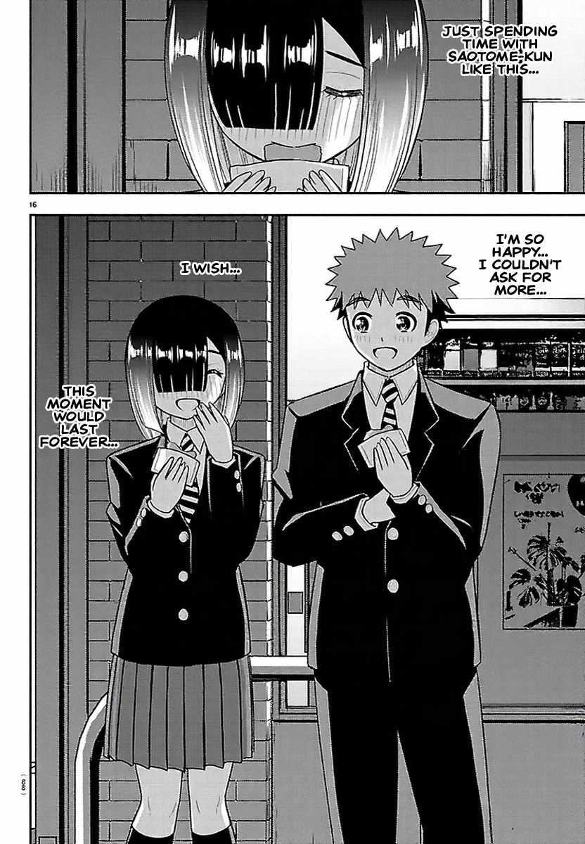 Yankee Jk Kuzuhana-Chan Chapter 284 page 17