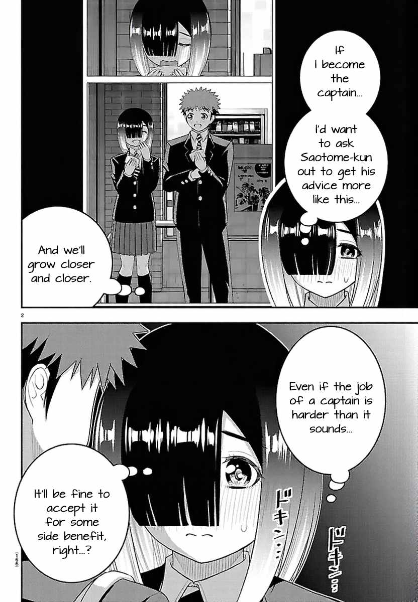 Yankee Jk Kuzuhana-Chan Chapter 285 page 2