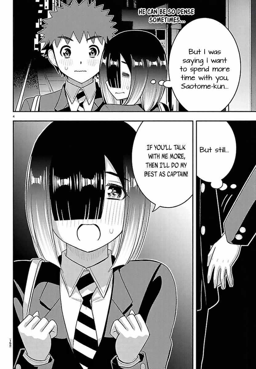 Yankee Jk Kuzuhana-Chan Chapter 285 page 4