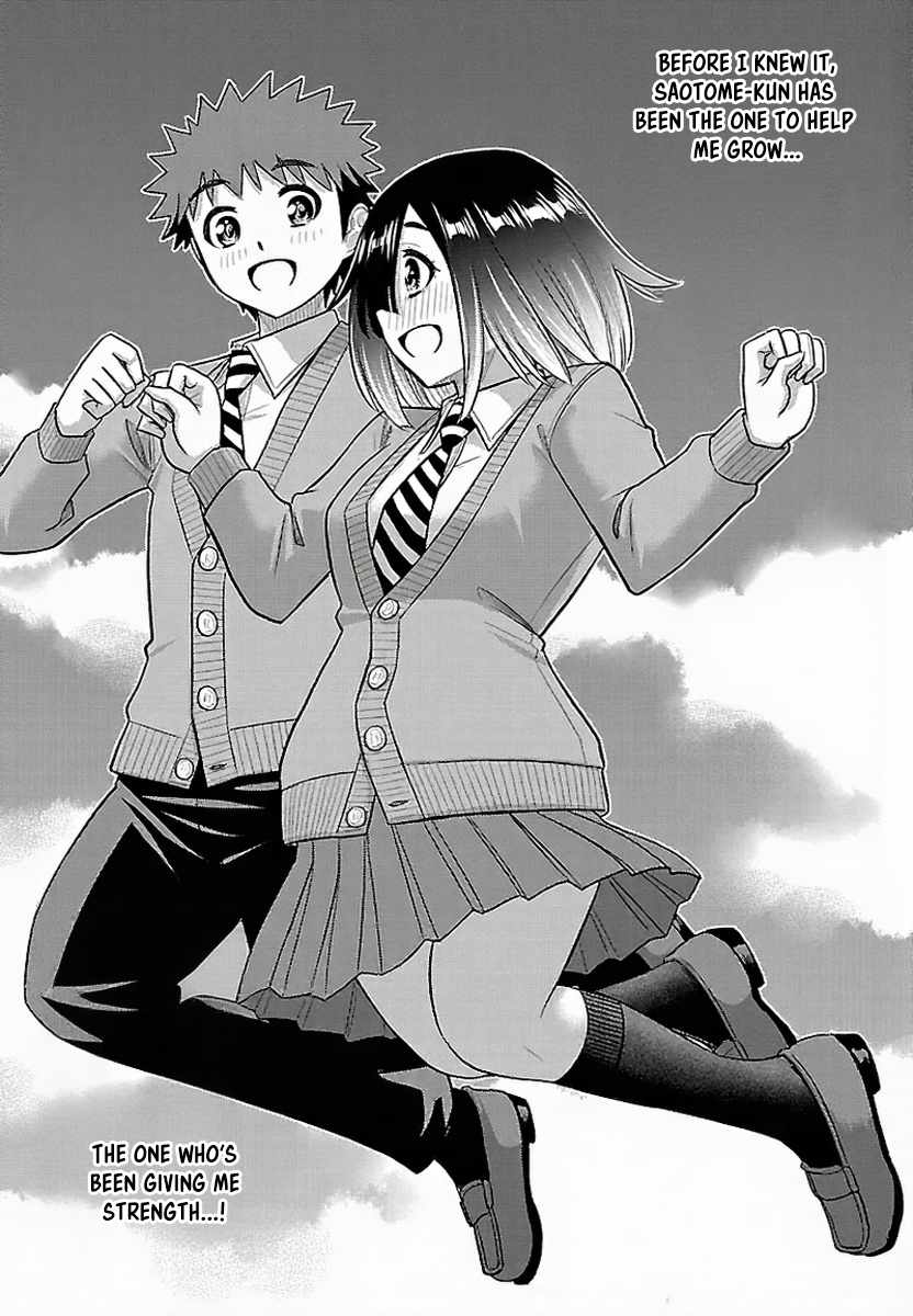 Yankee Jk Kuzuhana-Chan Chapter 285 page 16