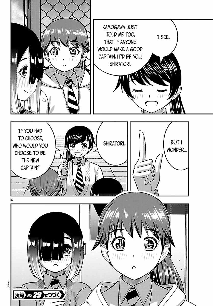 Yankee Jk Kuzuhana-Chan Chapter 285 page 20