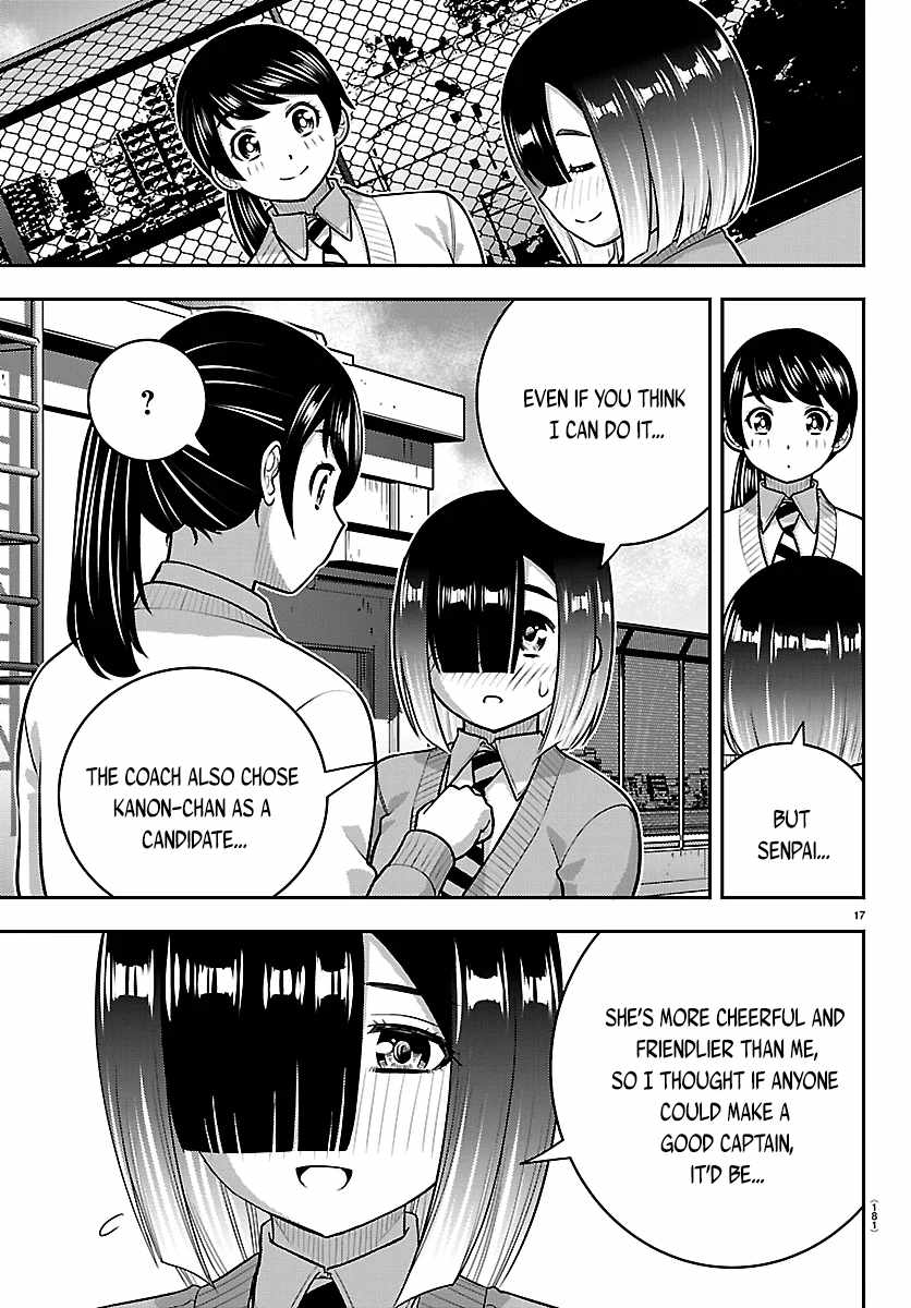 Yankee Jk Kuzuhana-Chan Chapter 285 page 17