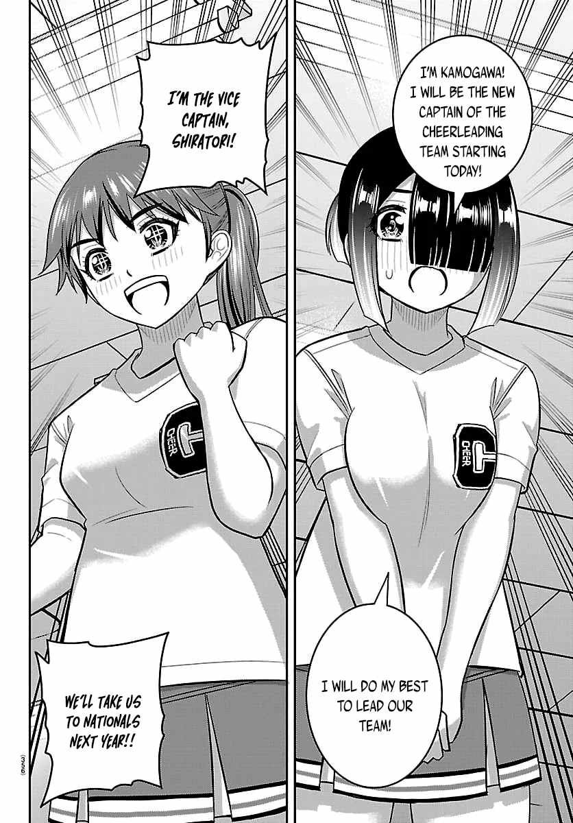 Yankee Jk Kuzuhana-Chan Chapter 286 page 14