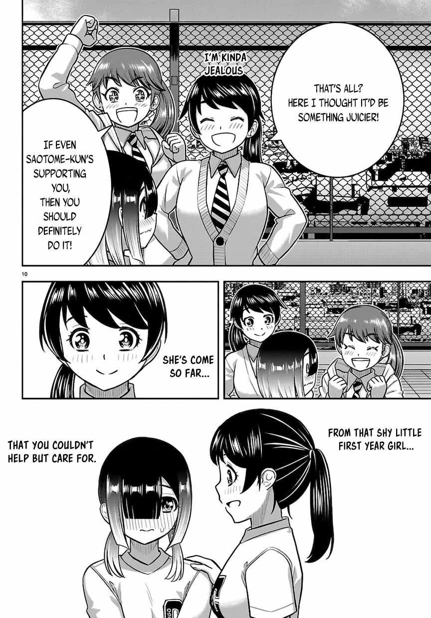 Yankee Jk Kuzuhana-Chan Chapter 286 page 10