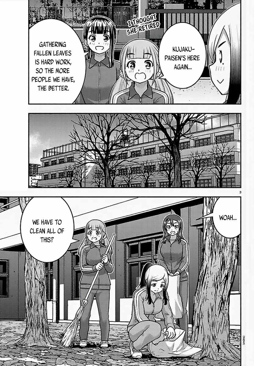 Yankee Jk Kuzuhana-Chan Chapter 287 page 3