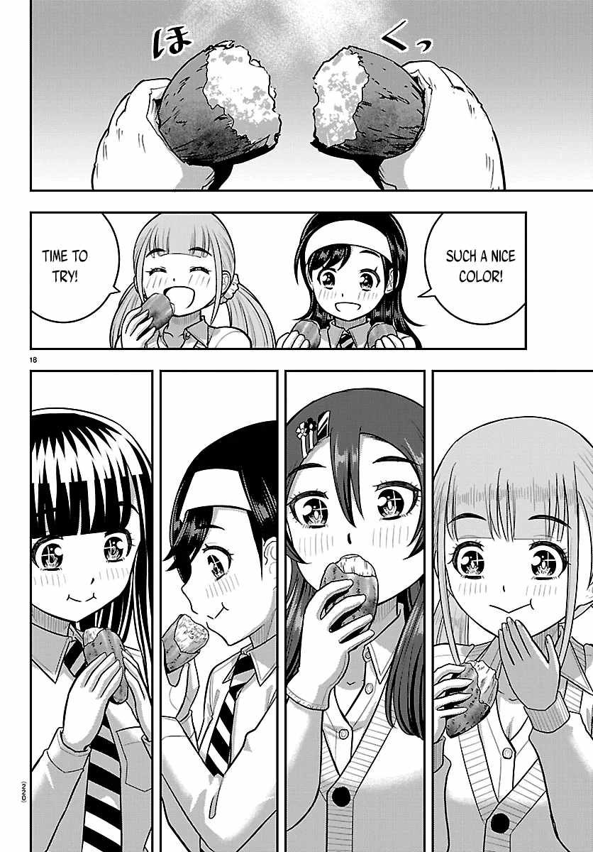 Yankee Jk Kuzuhana-Chan Chapter 287 page 18