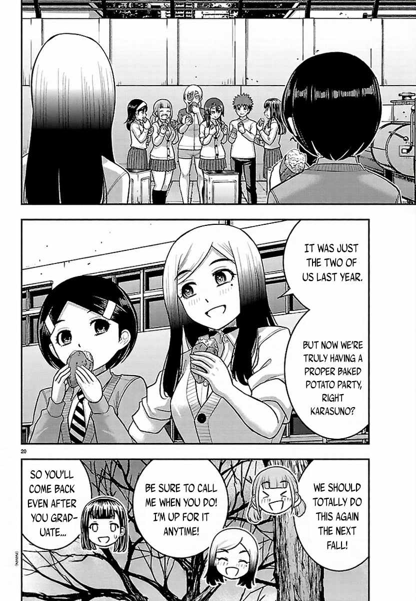 Yankee Jk Kuzuhana-Chan Chapter 287 page 20
