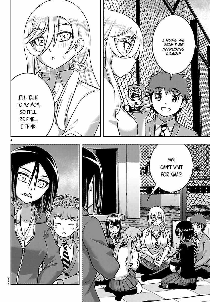 Yankee Jk Kuzuhana-Chan Chapter 288 page 4