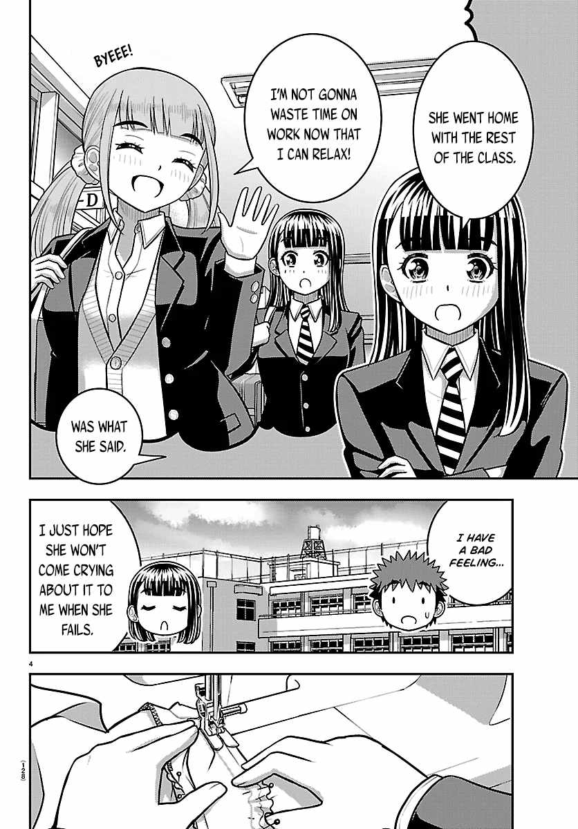 Yankee Jk Kuzuhana-Chan Chapter 289 page 4