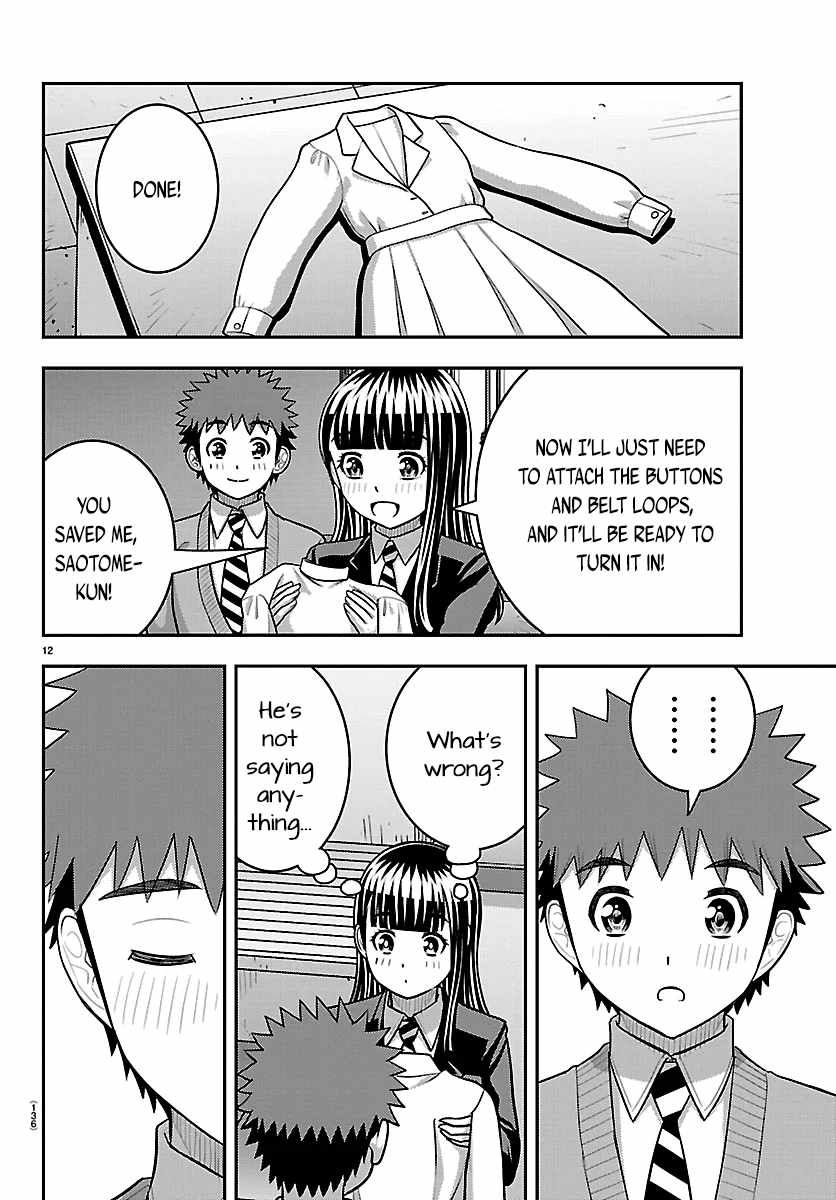 Yankee Jk Kuzuhana-Chan Chapter 289 page 12