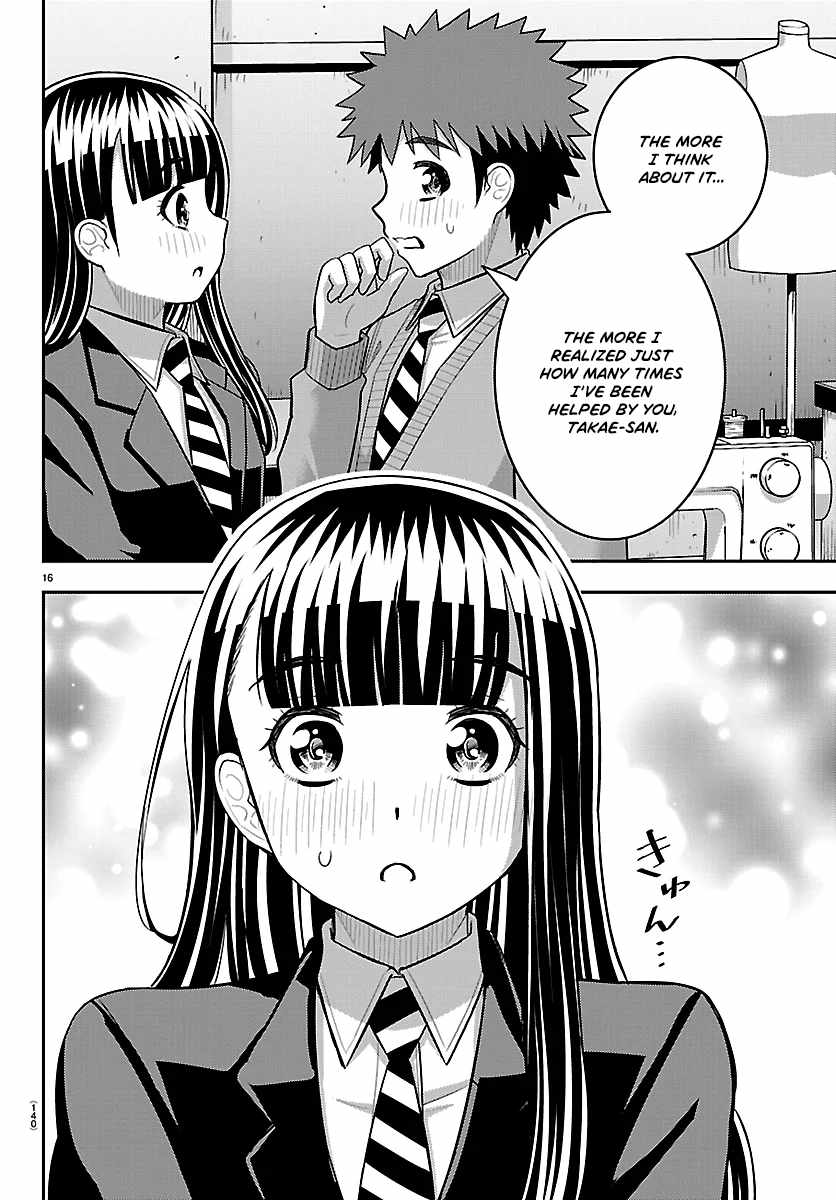 Yankee Jk Kuzuhana-Chan Chapter 289 page 16