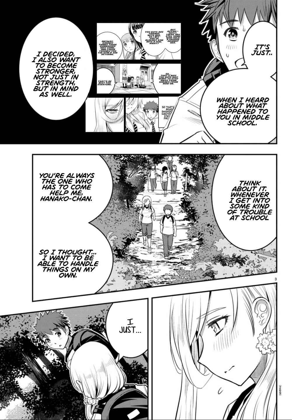 Yankee Jk Kuzuhana-Chan Chapter 29 page 4