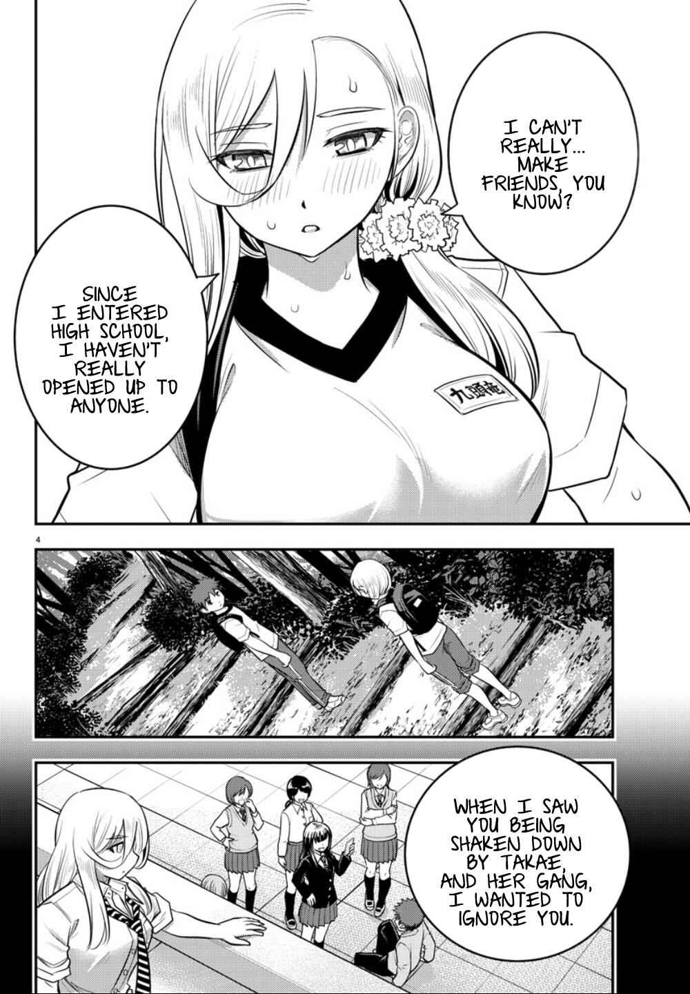 Yankee Jk Kuzuhana-Chan Chapter 29 page 5