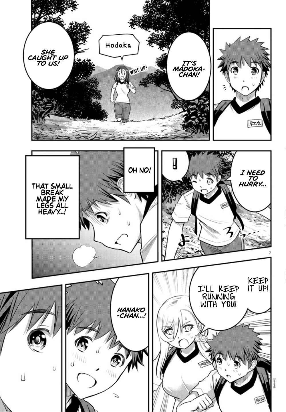Yankee Jk Kuzuhana-Chan Chapter 29 page 8