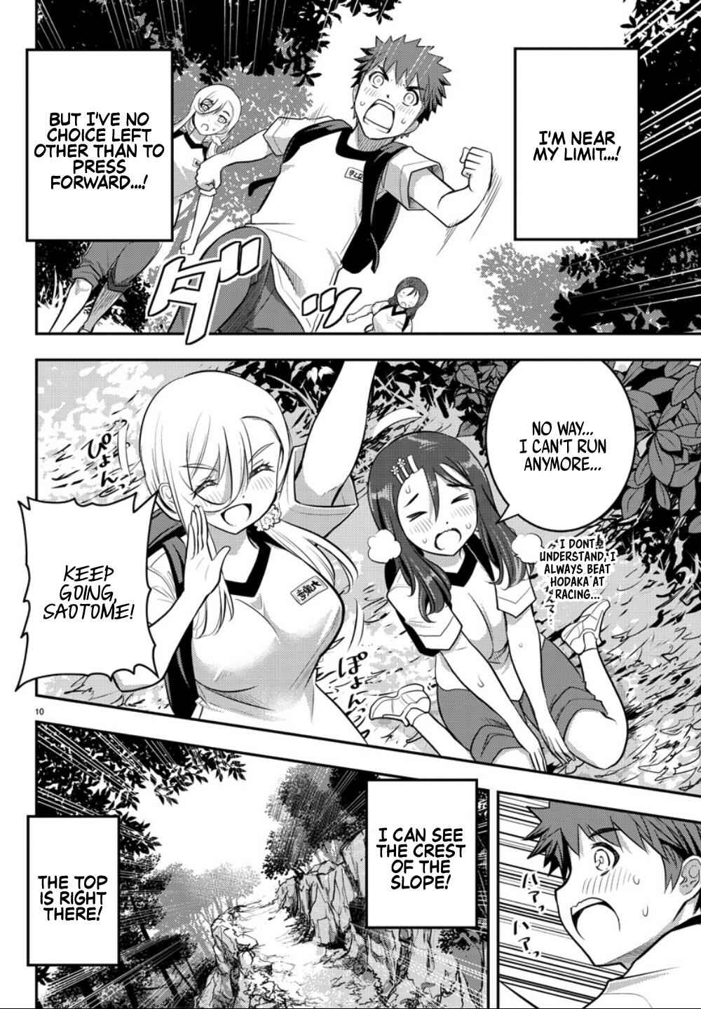 Yankee Jk Kuzuhana-Chan Chapter 29 page 11