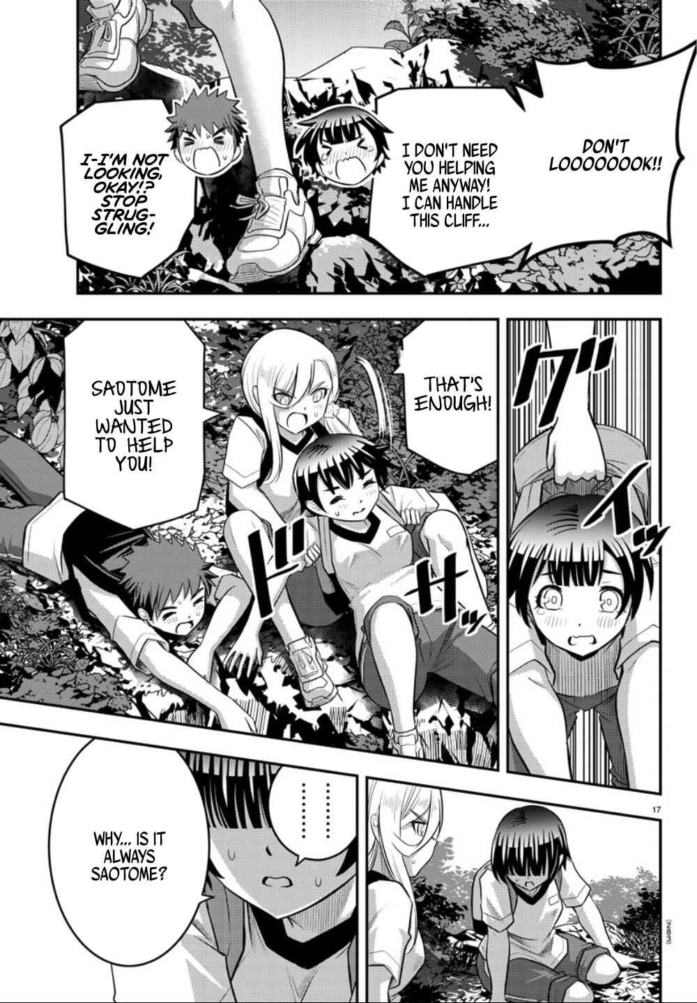 Yankee Jk Kuzuhana-Chan Chapter 29 page 18