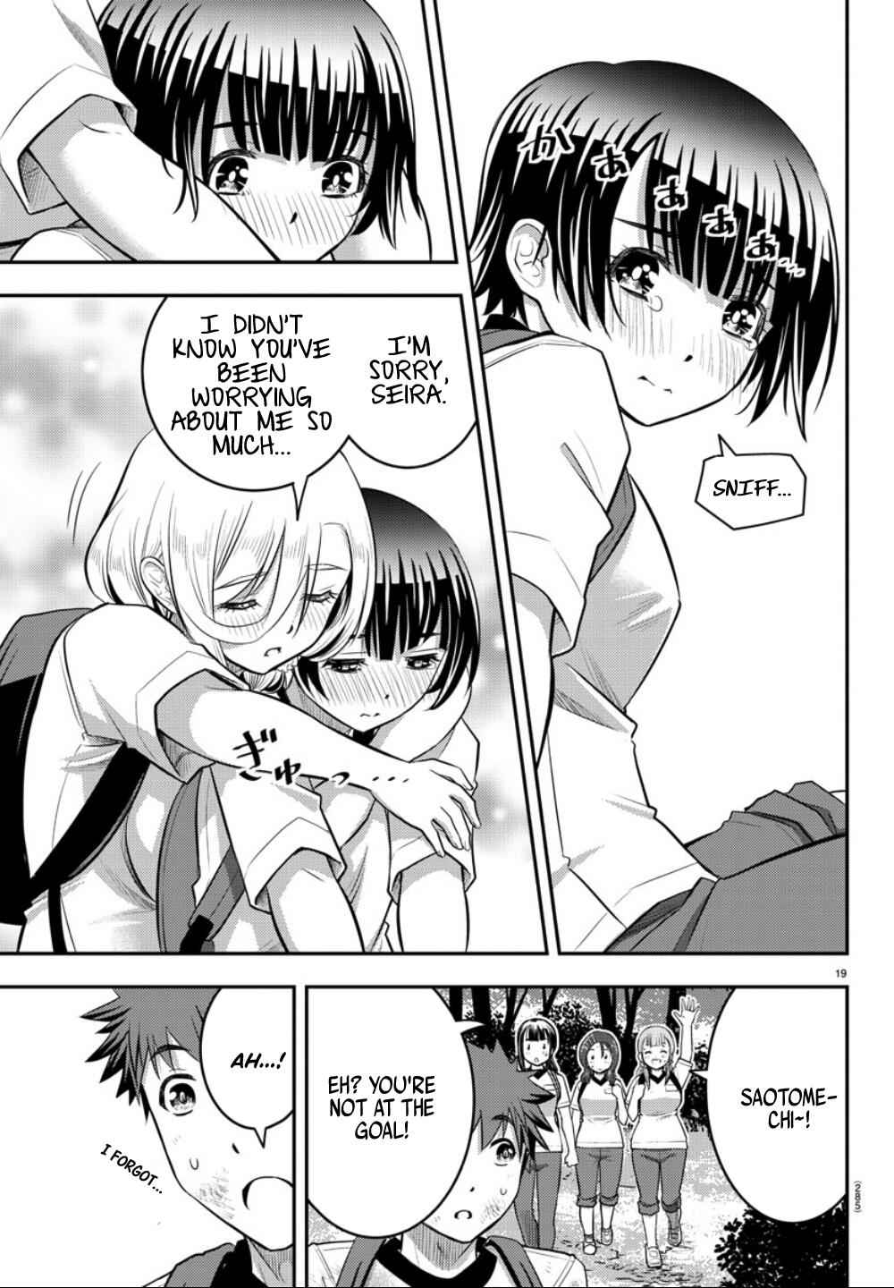 Yankee Jk Kuzuhana-Chan Chapter 29 page 20