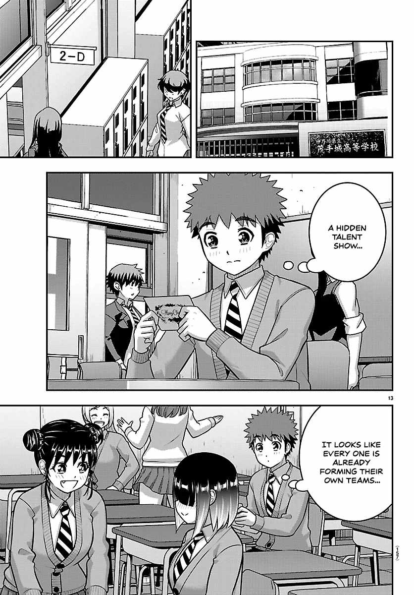 Yankee Jk Kuzuhana-Chan Chapter 290 page 13