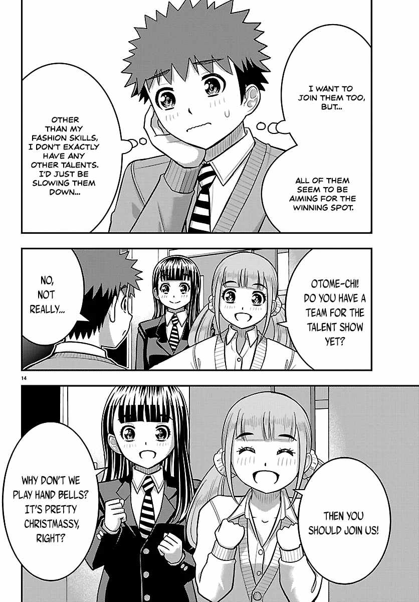 Yankee Jk Kuzuhana-Chan Chapter 290 page 14