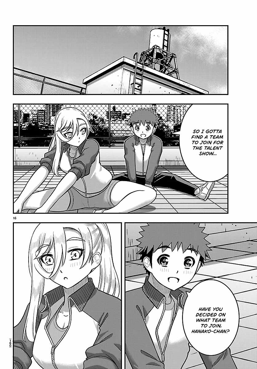 Yankee Jk Kuzuhana-Chan Chapter 290 page 16