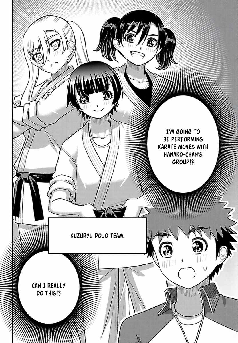 Yankee Jk Kuzuhana-Chan Chapter 290 page 20