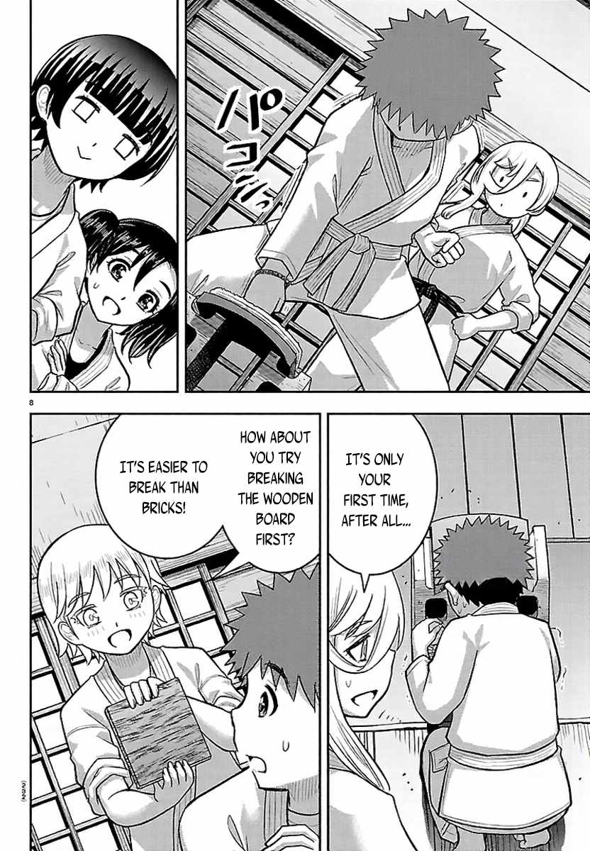 Yankee Jk Kuzuhana-Chan Chapter 291 page 8