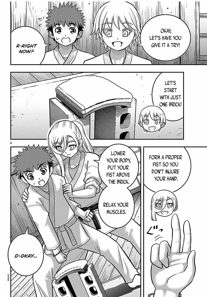 Yankee Jk Kuzuhana-Chan Chapter 291 page 6
