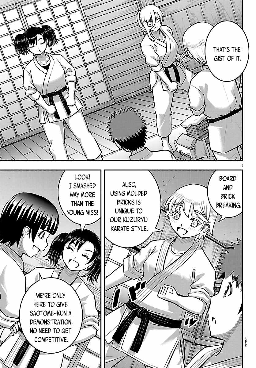 Yankee Jk Kuzuhana-Chan Chapter 291 page 5
