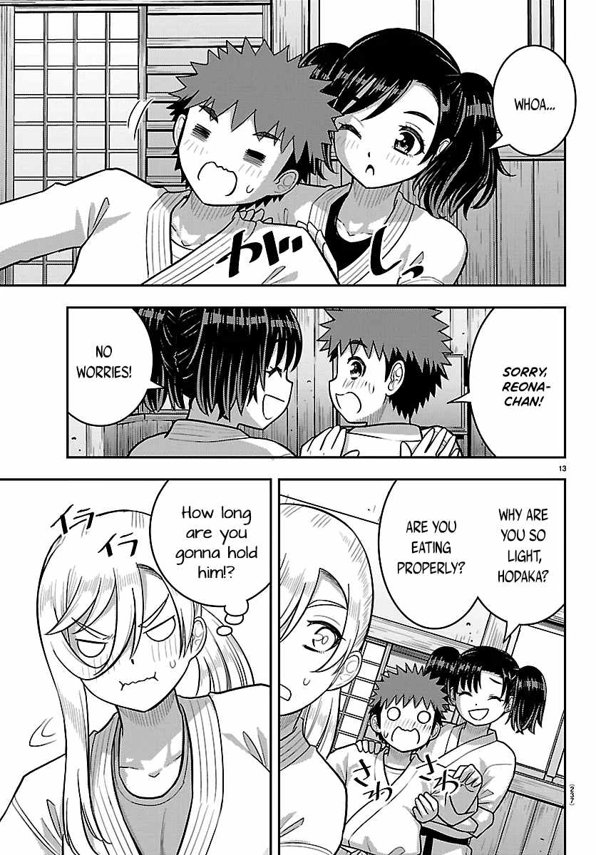 Yankee Jk Kuzuhana-Chan Chapter 291 page 13