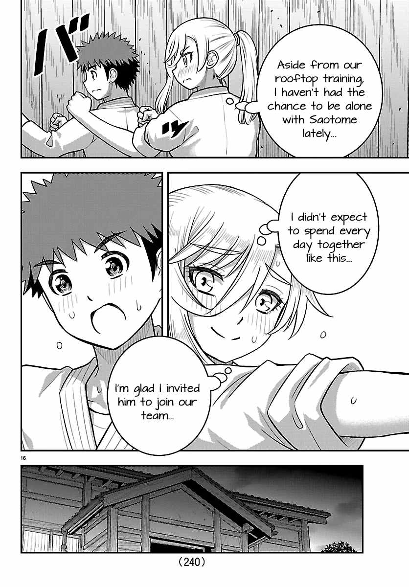 Yankee Jk Kuzuhana-Chan Chapter 291 page 16