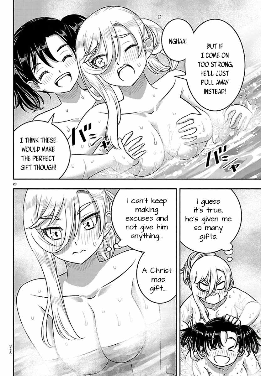 Yankee Jk Kuzuhana-Chan Chapter 291 page 20