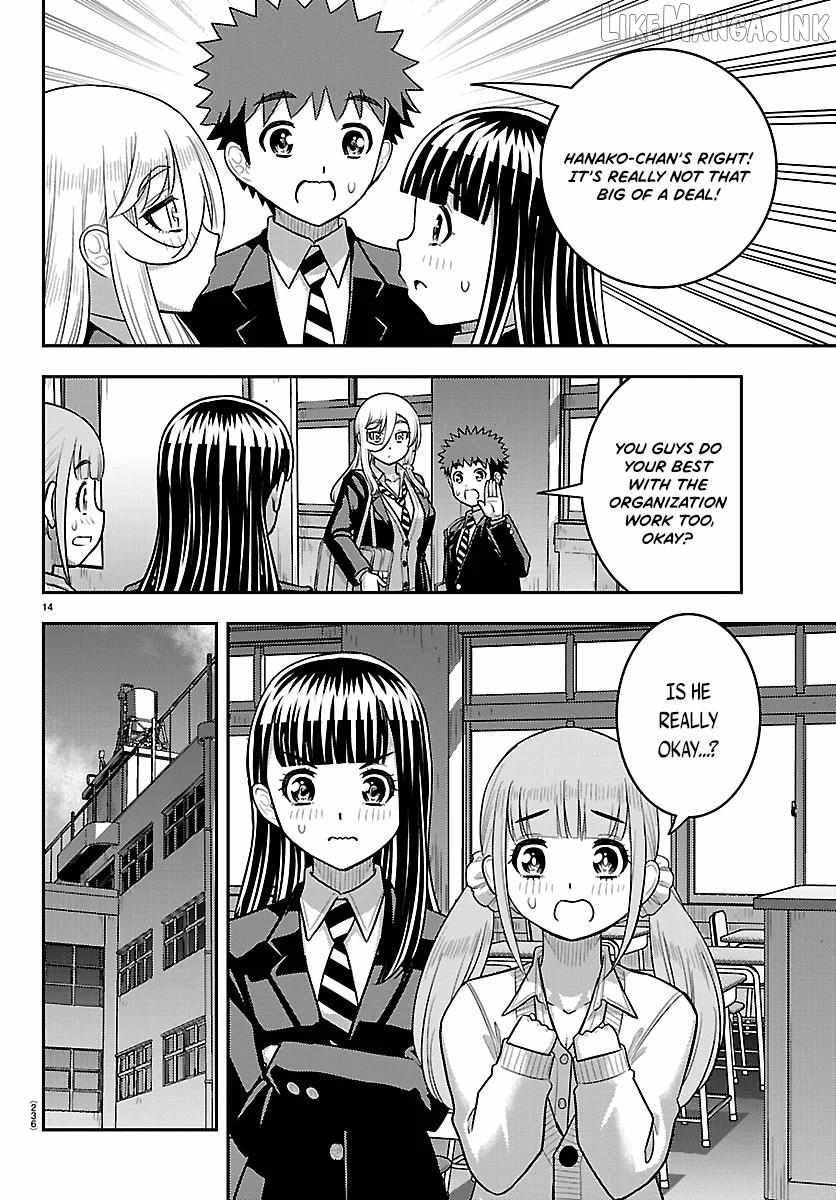 Yankee Jk Kuzuhana-Chan Chapter 292 page 14