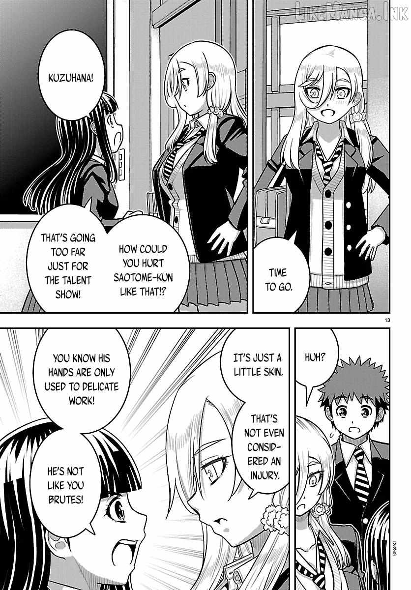 Yankee Jk Kuzuhana-Chan Chapter 292 page 13