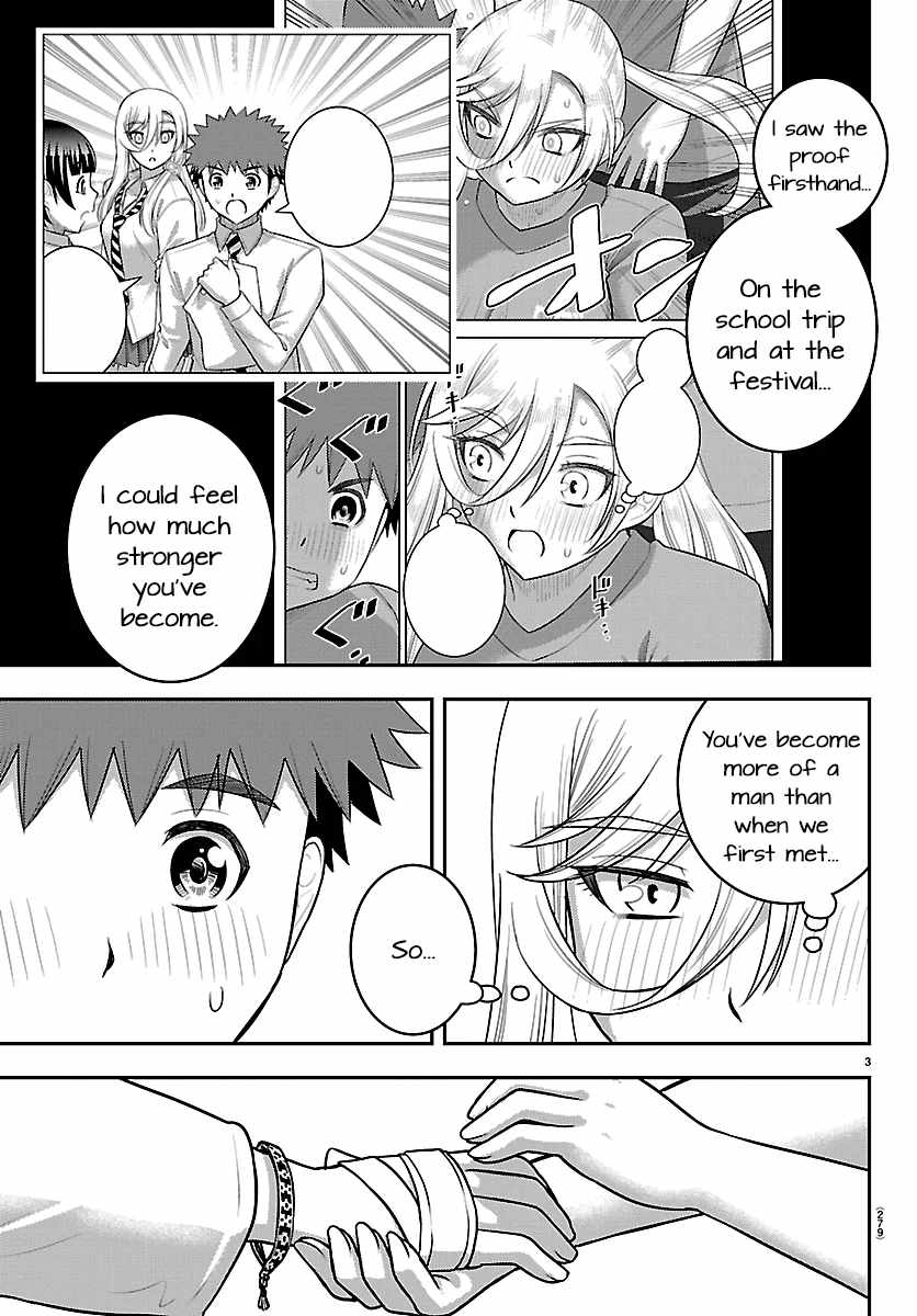 Yankee Jk Kuzuhana-Chan Chapter 293 page 3