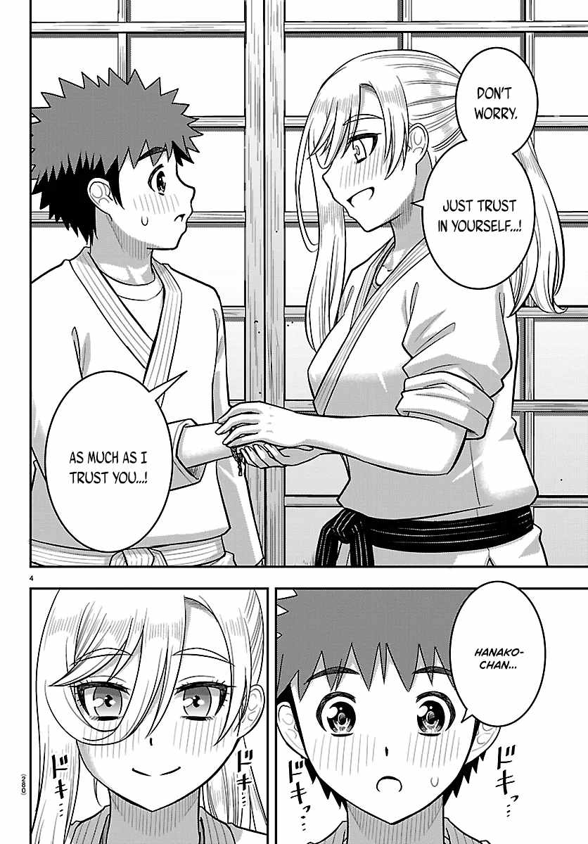 Yankee Jk Kuzuhana-Chan Chapter 293 page 4