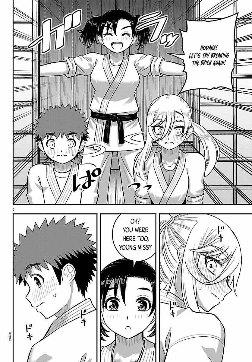 Yankee Jk Kuzuhana-Chan Chapter 293 page 6