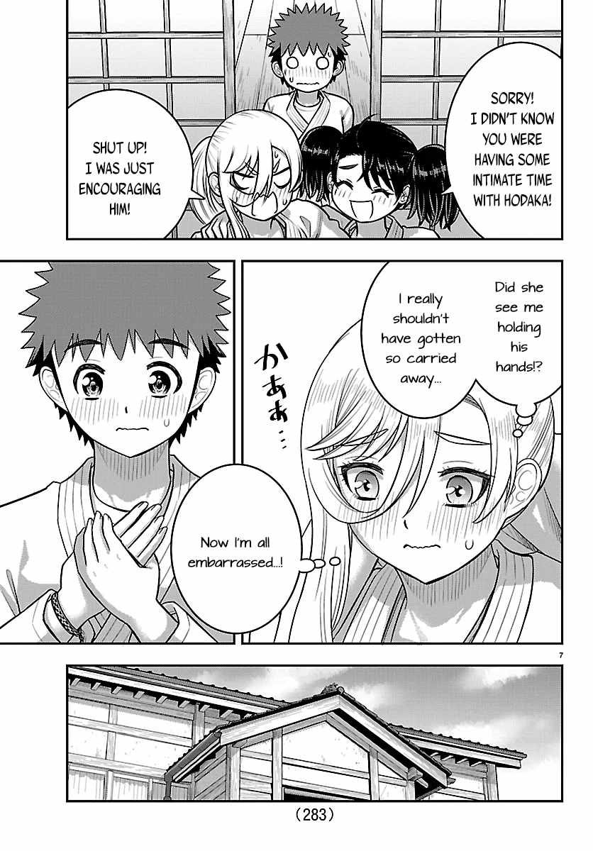 Yankee Jk Kuzuhana-Chan Chapter 293 page 7