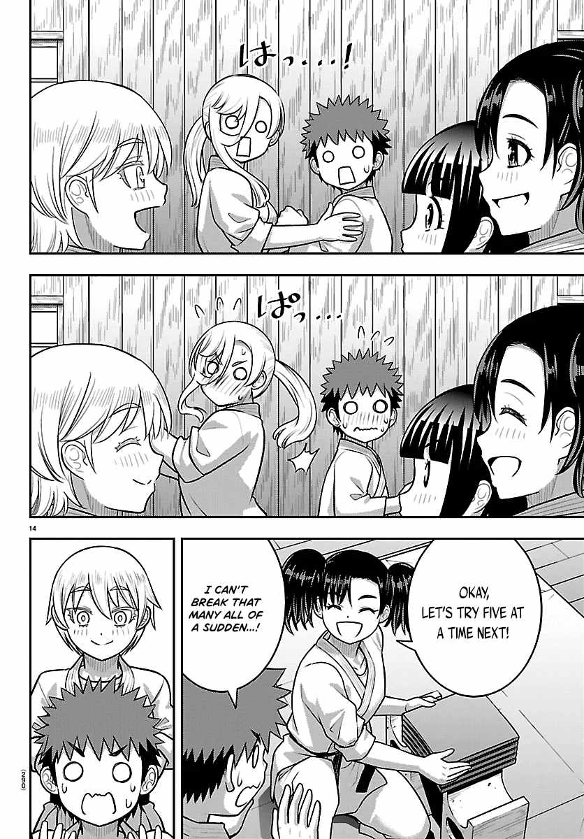 Yankee Jk Kuzuhana-Chan Chapter 293 page 14
