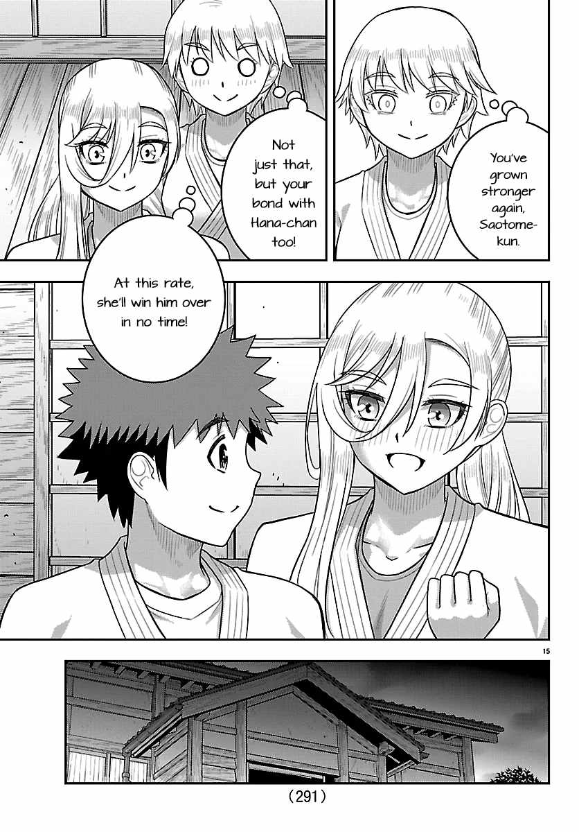 Yankee Jk Kuzuhana-Chan Chapter 293 page 15