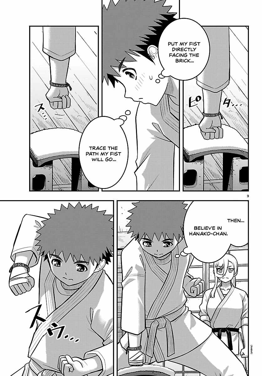 Yankee Jk Kuzuhana-Chan Chapter 293 page 9