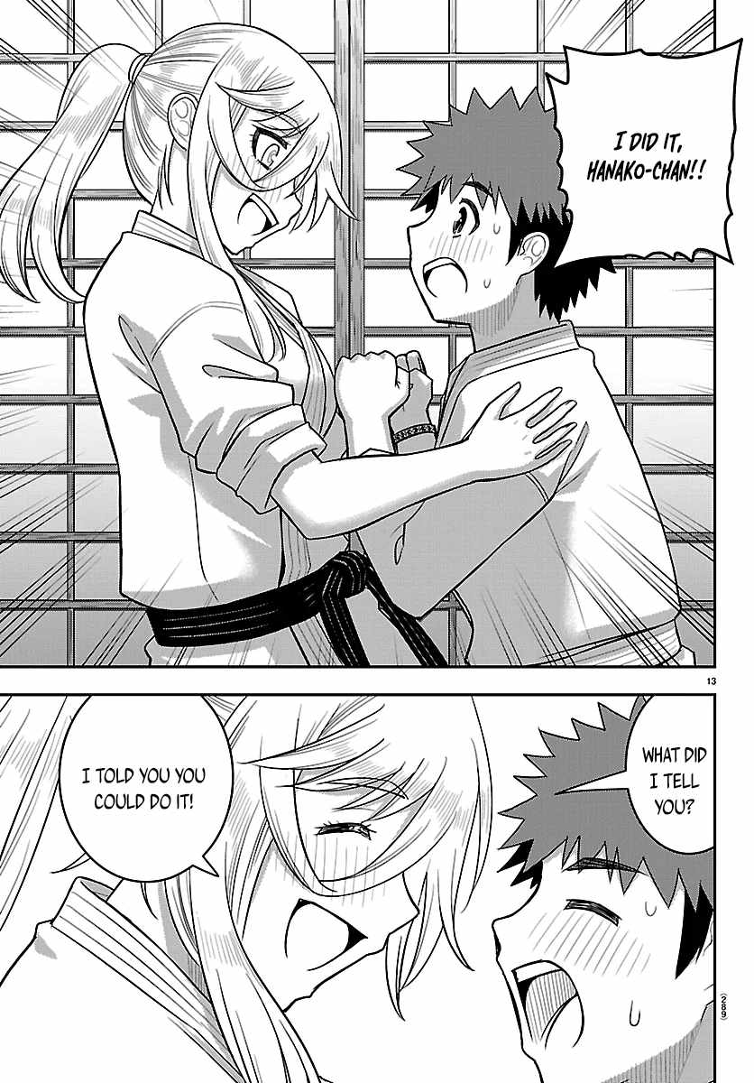 Yankee Jk Kuzuhana-Chan Chapter 293 page 13