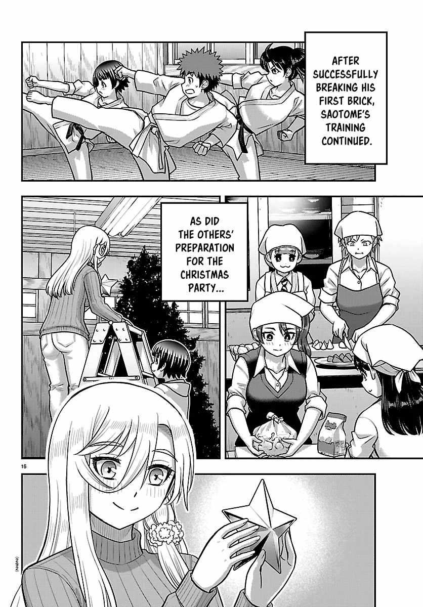 Yankee Jk Kuzuhana-Chan Chapter 293 page 16