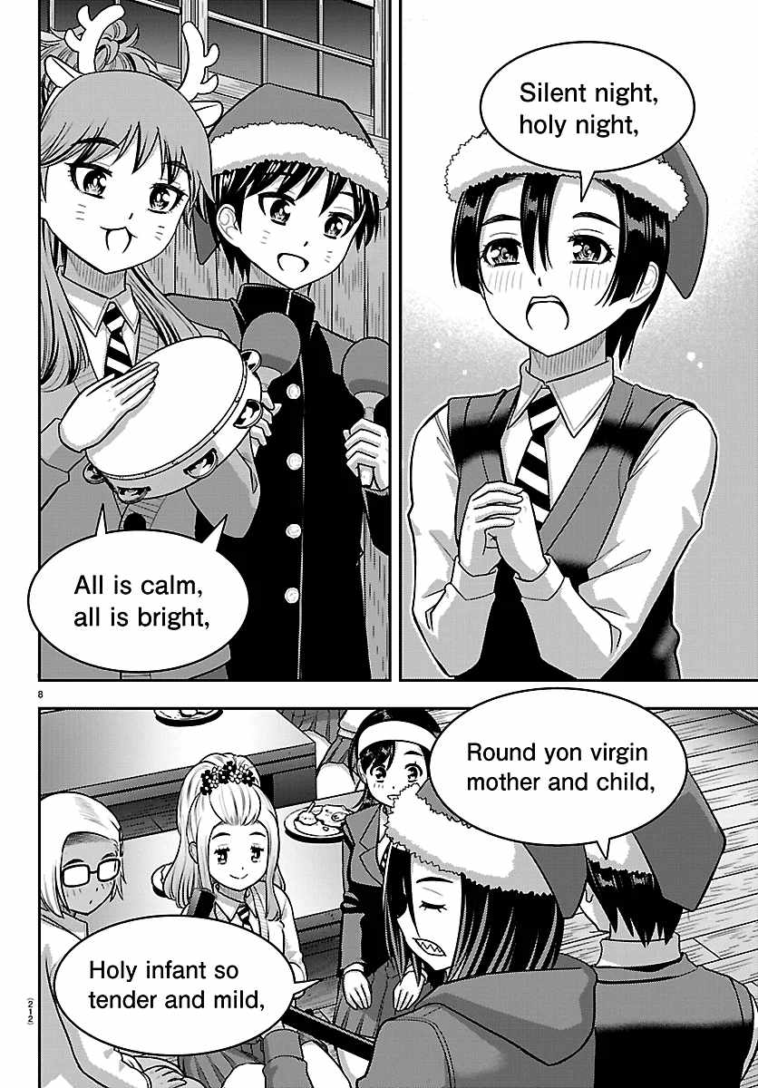 Yankee Jk Kuzuhana-Chan Chapter 294 page 8
