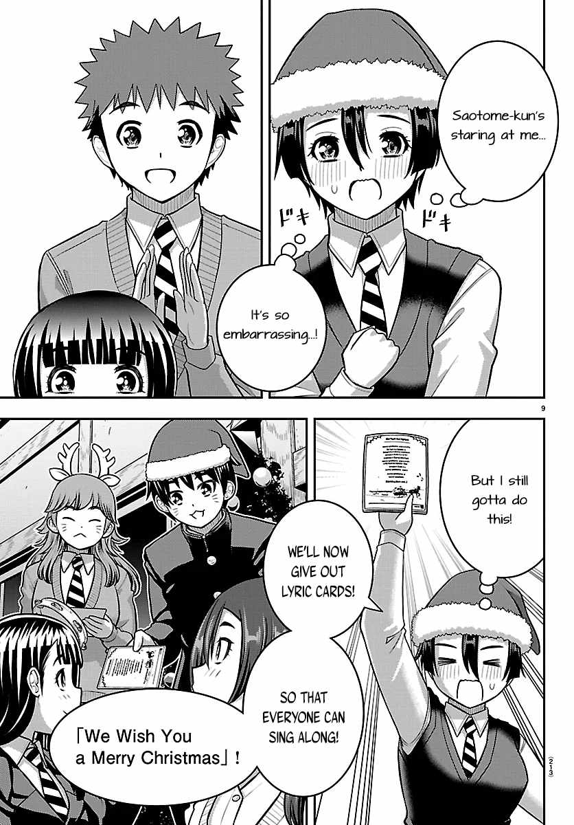 Yankee Jk Kuzuhana-Chan Chapter 294 page 9