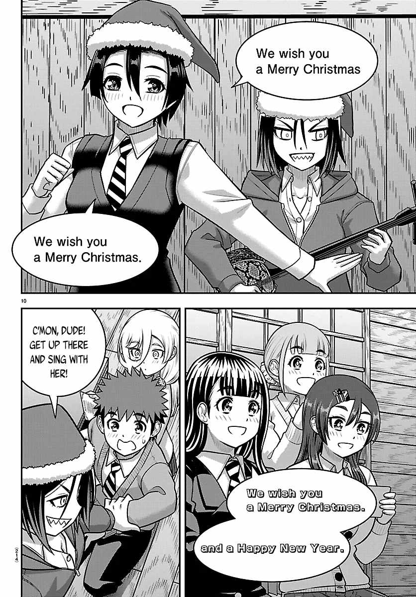 Yankee Jk Kuzuhana-Chan Chapter 294 page 10