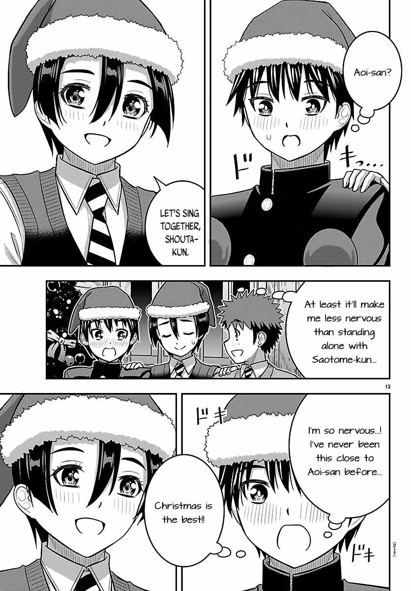 Yankee Jk Kuzuhana-Chan Chapter 294 page 13