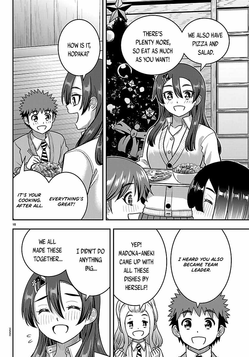 Yankee Jk Kuzuhana-Chan Chapter 294 page 18