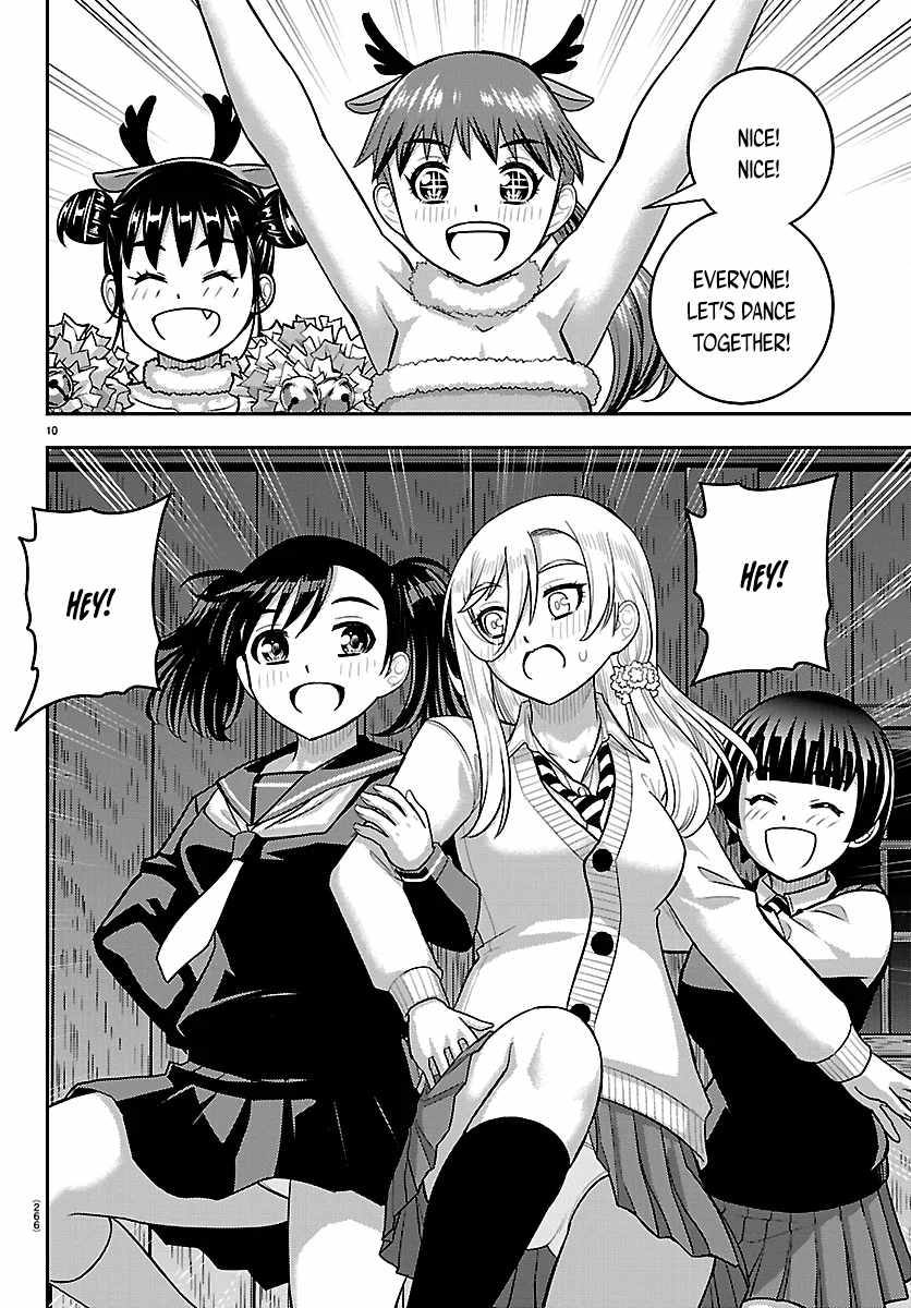 Yankee Jk Kuzuhana-Chan Chapter 295 page 9